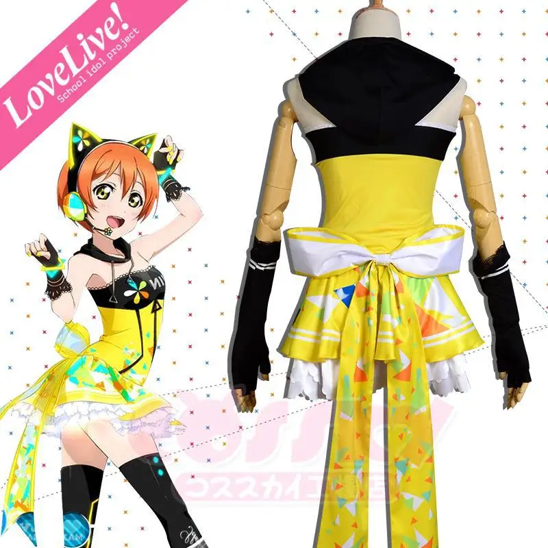 movie fashion clothes japanese anime love live school idol project