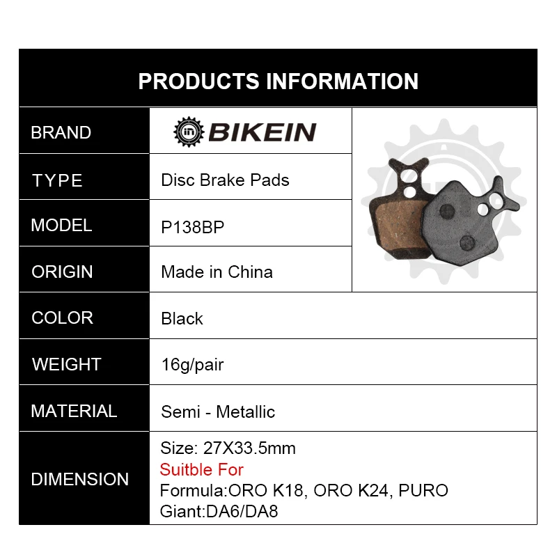 BIKEIN 1 пара велосипедные рандовые колодки для формулы ORO K18/K24/PURO Giant DA6/DA8 MTB