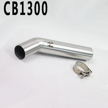 

51MM Motorcycle Exhaust Middle Link Pipe Accessories Escape Connection Pipe System For Honda CB1300 CB 1300 Slip-on SC023