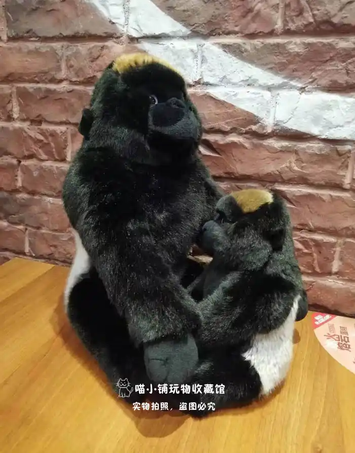 silverback gorilla cuddly toy