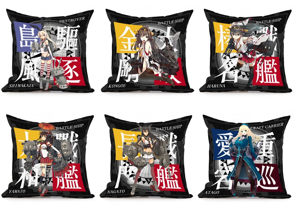 

Oct. Home Textile Japanese Anime Manga Fleet Collection Kantai Collection 2WT 2way One-sided Two-sided Square Pillow Case New