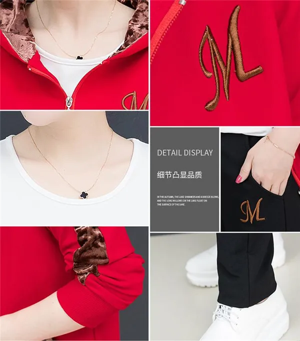 QQ20180820174447