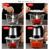 HIMOSKWA 1.2L Multifunctional Meat Grinder 220V Kitchen Electric Cutter Mixer Household Mincer Chopper Food Processor Glass Bowl 5