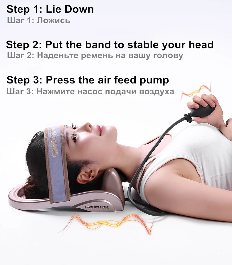 Neck Traction Massager 009_副本