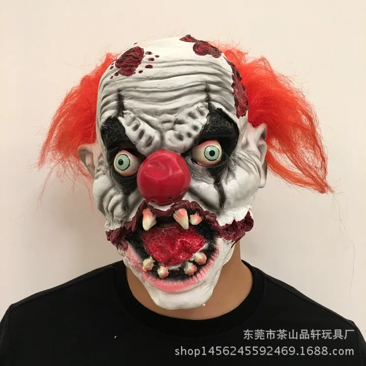 

Scary clown ghost head Halloween dance props latex terror ghost mask trick prop