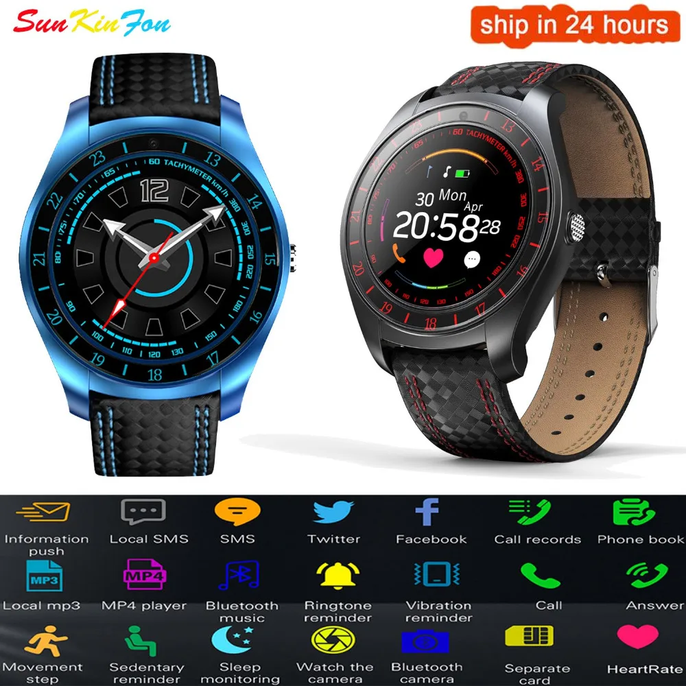 huawei pedometer watch