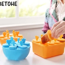 Кухня замороженный кубик льда формы для приготовления мороженого DIY Инструменты для приготовления мороженого инструменты для приготовления мороженого