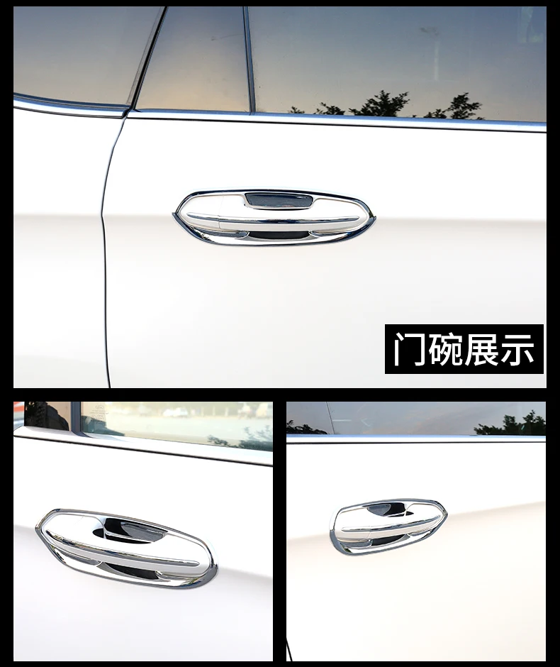 ABS наружные двери ручка и чаша крышка Рамка для Ford Edge ACA089