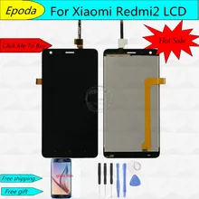 High Quality LCD Display + Digitizer Touch Screen Assembly For Xiaomi Redmi 2 2A Redmi2 Hongmi 2 Cellphone 4.7″ Free Shipping