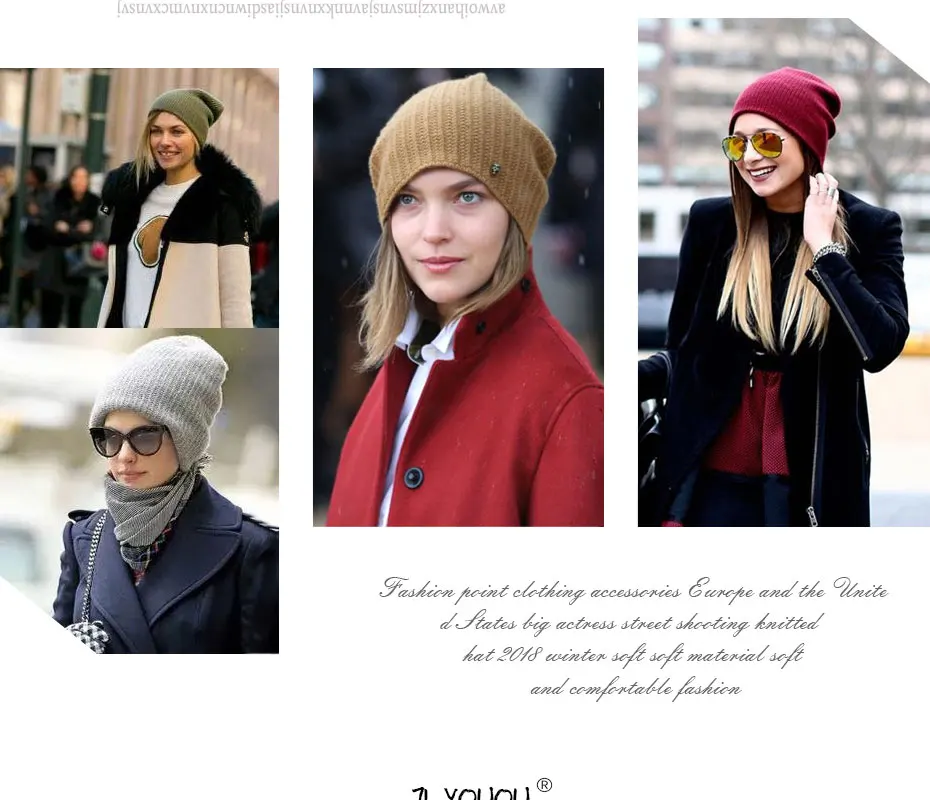 Модная женская зимняя шапка skullies теплая вязаная шапочка шерстяная Новинка шапочки 2018 в стиле отдых зимняя шапка для мужчин