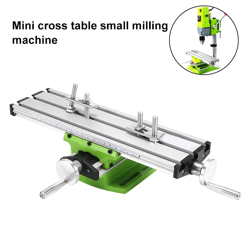 Мини крестообразный Рабочий стол комбинированный сверлильный фрезерный станок для скамьи регулировки сверла ТШ магазин