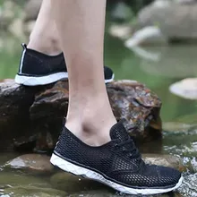 WANAYOU Мужская Уличная акваобувь, дышащие кроссовки, быстросохнущая легкая обувь для плавания, пляжная обувь для пляжа