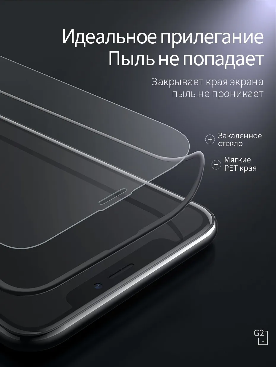 HOCO Best for Apple iPhone X XS Max XR Full HD Tempered Glass Film Screen Protector Protective 3D Full Cover Screen Protection