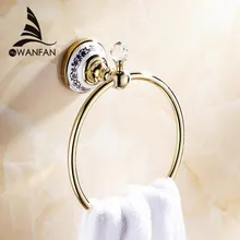 Кольца для полотенец, Твердый латунный хромированный Золотой держатель для полотенец, держатель для полотенец, аксессуары для ванной комнаты, полезные для ванной 6319