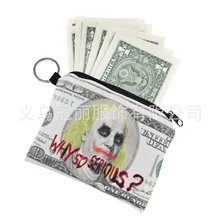 Мини Забавный короткий кошелек для ключей держатель для карт бизнес-органайзер брелок для ключей Кошельки для монет для мужчин для женщин Карманный сумка для автомобильных ключей