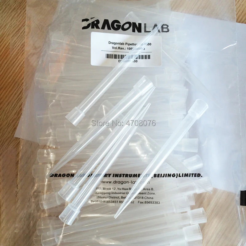 PP наконечники пипетки Dragon lab оригинальные одноразовые пластиковые ножницы для