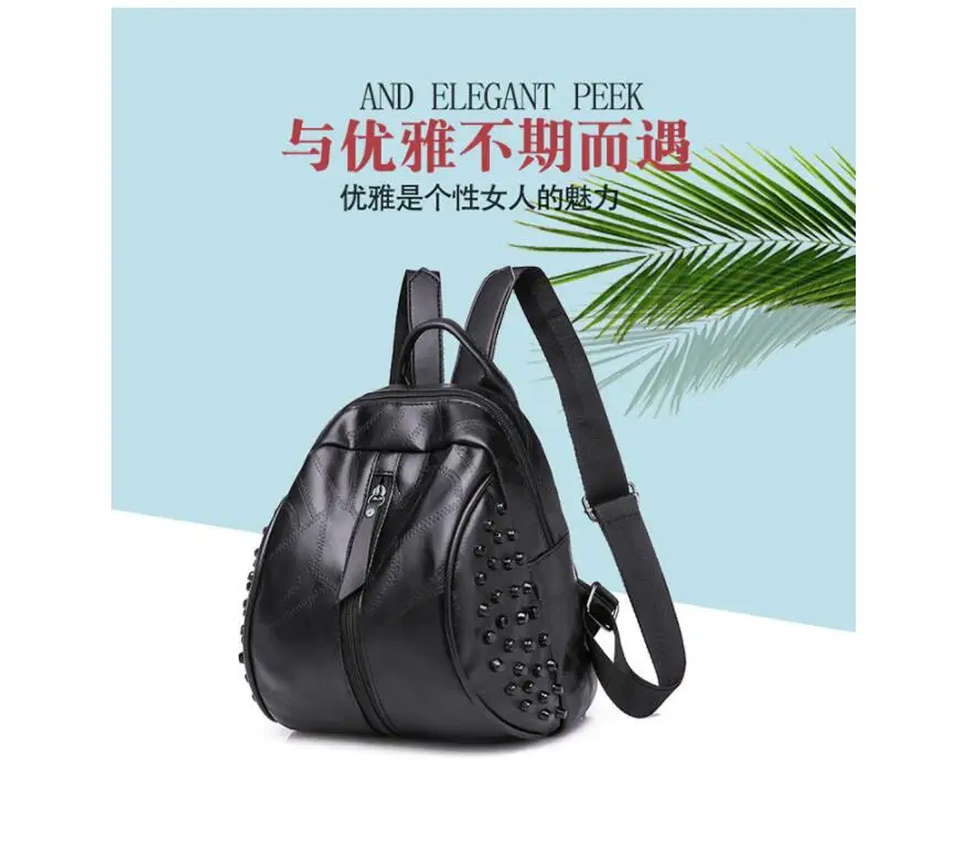 QQ20180828182828