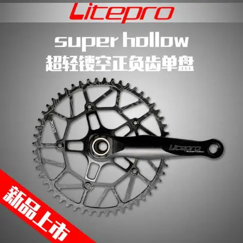 

Litepro EDGE Hollow Single Chainring 170mm 130BCD 50T 52T 54T 56T 58T road bike bicycle Crankset Crank with GXP BB
