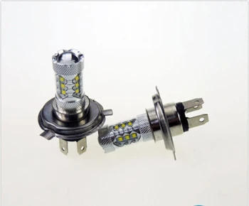 

New 2pcs/lots H4 80W SMD chips LED Super Bright White Tail Turn Brake Head Car Light Lamp Bulb