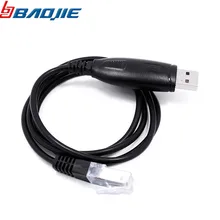 Orijinal Baojie BJ218 BJ318 için USB programlama kablosu Baojie BJ 218 BJ 318 Zastone Z218 araba mobil radyo Walkie Talkie