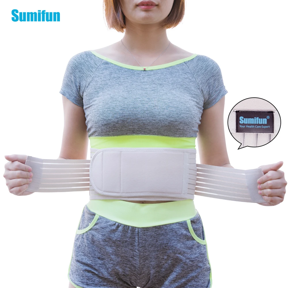 Wormwood Far Infrared Magnetic Magnetic Therapy Waist Support Belt Pain Relief Wrap Waist Support Brace
