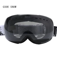 Gsou Snow Brand зима Для мужчин Для женщин защиты профессиональных коньков двойной анти-туман УФ большой сферической анти-туман лыжные очки