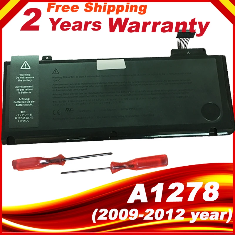 Аккумулятор HSW A1322 для MacBook Pro 13 дюймов A1278 ранний конец 2010 2009 подходит быстрой