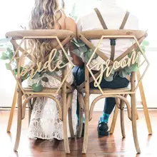Деревянный баннер для стула стул знак DIY свадебное украшение для помолвки свадебные принадлежности Жених и невеста/Mr& Mrs/Better& Together
