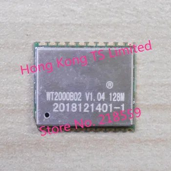 

WT2000B02 large-capacity recording storage anti-interference strong walkie-talkie built-in amplifier MP3 recording module ic