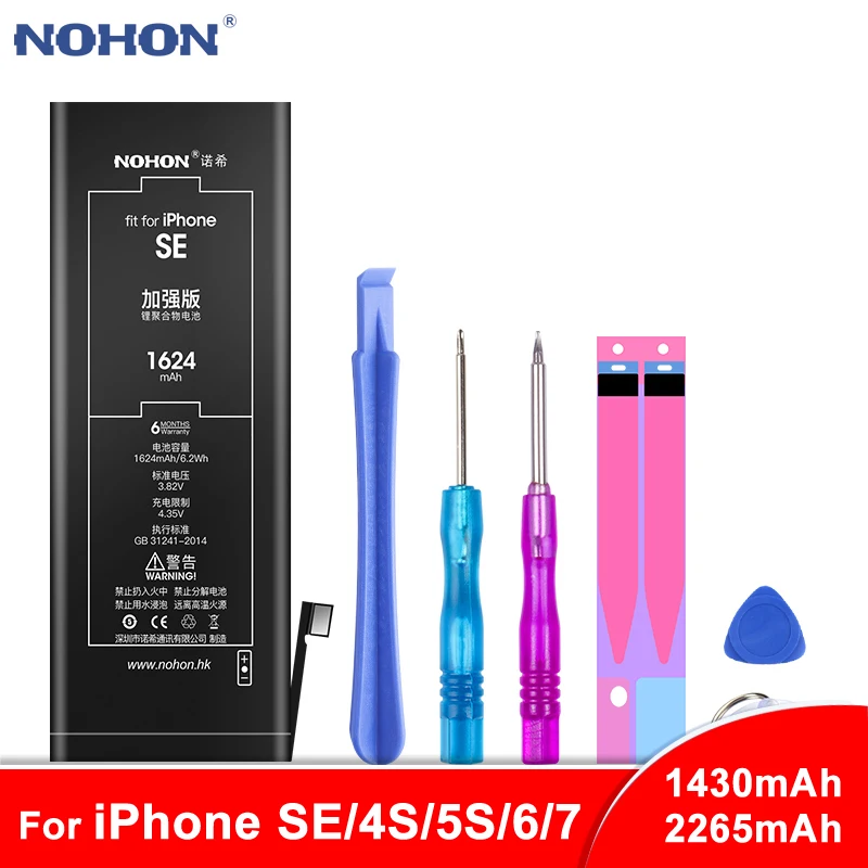 Nohon аккумулятор для iPhone SE 4S 5S 6 7 акумуляторная батарея для iPhone6 iPhone7 Замена Max Ёмкость литий-полимерный Batarya+ Бесплатные инструменты