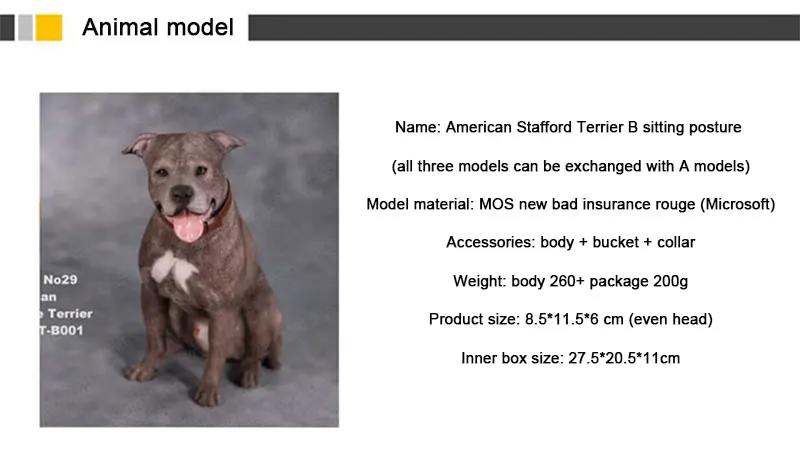 1/6 масштаб американский стаффордширский терьер, модель собаки, аксессуары, милый солдат, украшение, креативная сцена, животное, резиновая модель игрушки