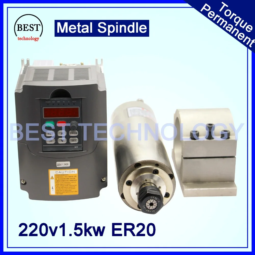 

CNC Water Cooled Spindle Motor ER16 1.5KW 220V AC Metal Spindle and Variable Frequency Driver 2.2kw Inverter and Clamping 80mm