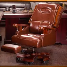 Простое офисное кресло. кресло Boss кожаный компьютерный стул домашний кресло из кожи класса