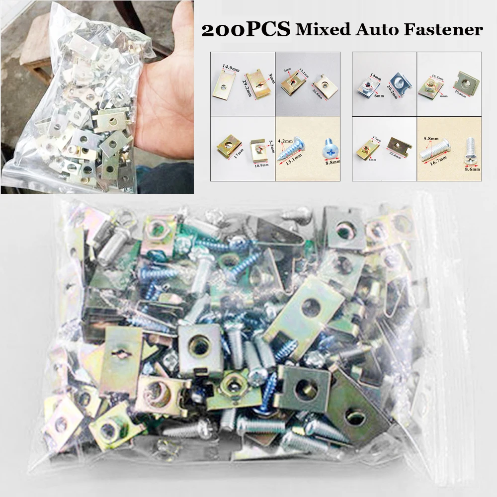 

200pcs Mixed Fastener Fixed Screw U Type Gasket Clip For Car Door /Panel /Fender