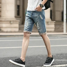 Летние модные мужские рваные джинсы для отдыха, костюмы, хлопковые шорты, дышащие, рваные джинсы, шорты, мужские