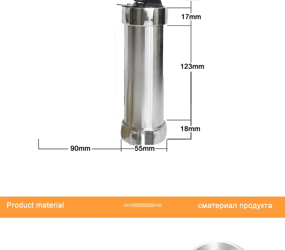 Cookie Tools Manual Biscuit Cookie Press Stamps Set Cake Decorating Tools Maker with 4 Nozzles 20 Die Plates 063  (7)