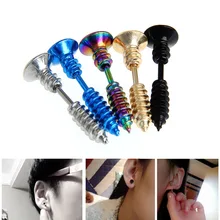 Punk Style Unisex Women Men Chic Stainless Steel Screw Ear Studs Earring Jewelry