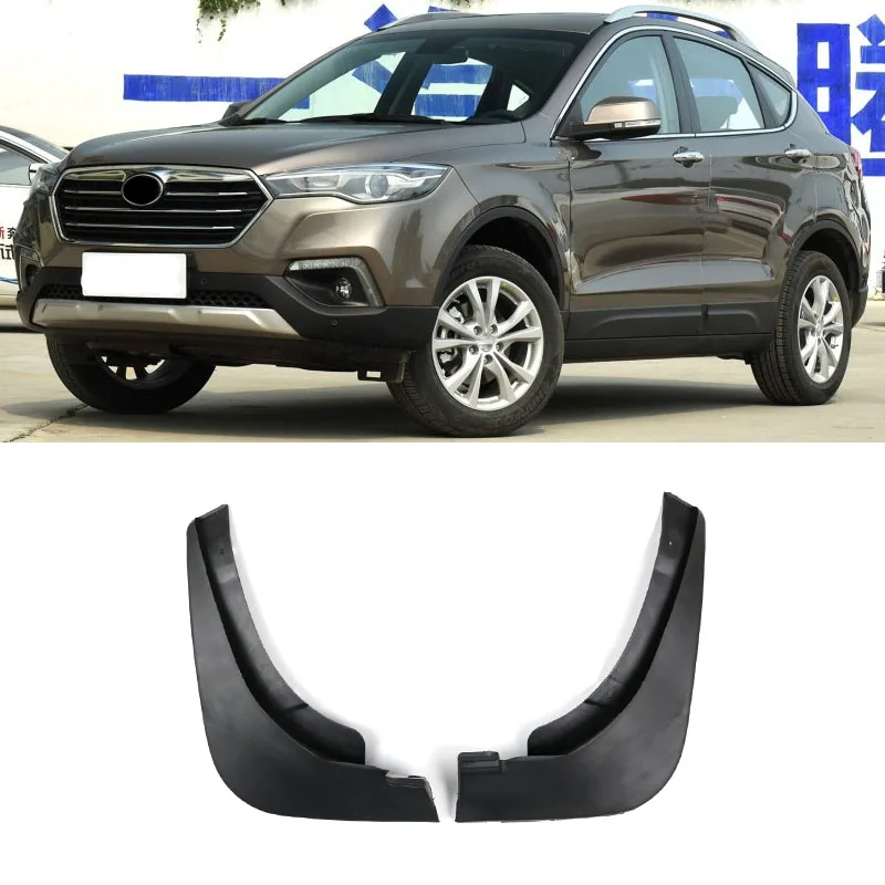 for 2018-2018 2pcs 4 шт. Брызговики для Besturn X80 2013 Брызговики Брызговик Брызговики Fender для автомобиля спереди и сзади - Цвет: for 2018-2018 2pcs