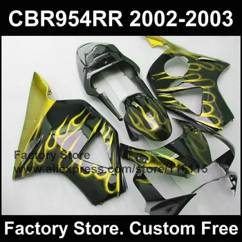

100% fit motorcycle fairings for HONDA CBR954 2002 2003 fireblade burning yellow flame fairings CBR 954 CBR954 02 03