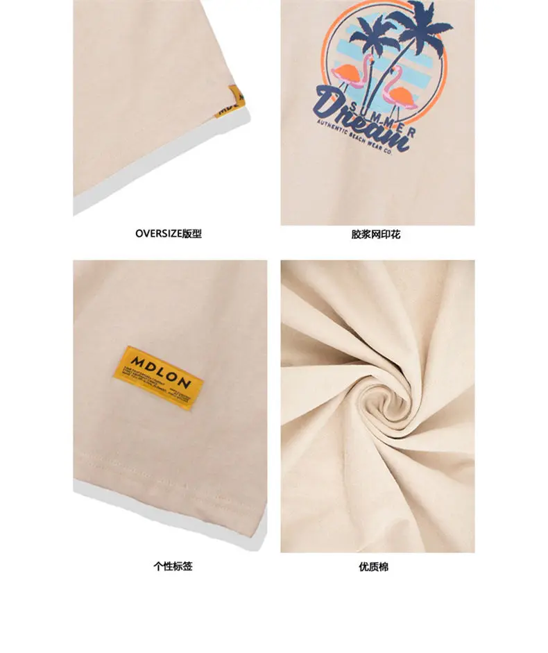 Oversized T-Shirts Men Women Summer Couples T shirts Male Female Tops Tees Cotton Print Flamingo Tshirts Man Short Sleeve O-Neck 4