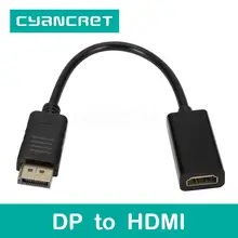 Video Cable Convert Displayport DP to HDMI Port Cable Male-Female Adapter for Computer HDTV Monitor Projector Support 1080P Video Cable Convert Displayport DP to HDMI Port Cable Male-Female Adapter for Computer HDTV Monitor Projector Support 1080P