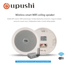 Oupushi ks812b Wi-Fi потолочные колонки активные роговые настенные колонки trumpetto домашний кинотеатр/pa система/семейная фоновая музыкальная система