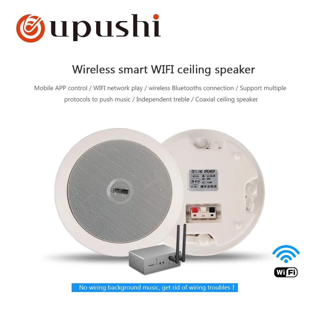 Потолочные колонки oupushi ks812b с Wi Fi активные звуковые настенные домашний