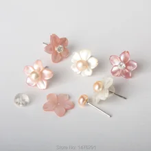 12x12 мм натуральный белый и розовый перламутровый корпус 925 серебряные цветы серьги-гвоздики 1 пара