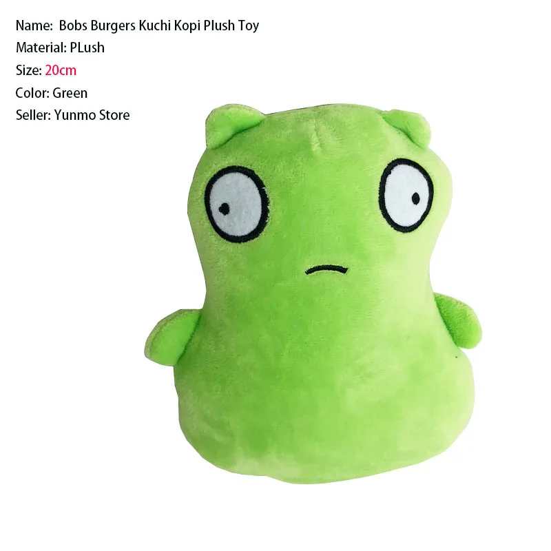 kuchi kopi stuffed animal