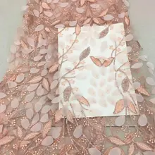 5 ярдов светло-розовая Тяжелая вышитая кружевная ткань с 3d цветами, персиковая розовая кружевная ткань с 3d листьями, Тюлевое кружево