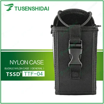 

Portable Walkie Talkie Nylon Case TTF-04