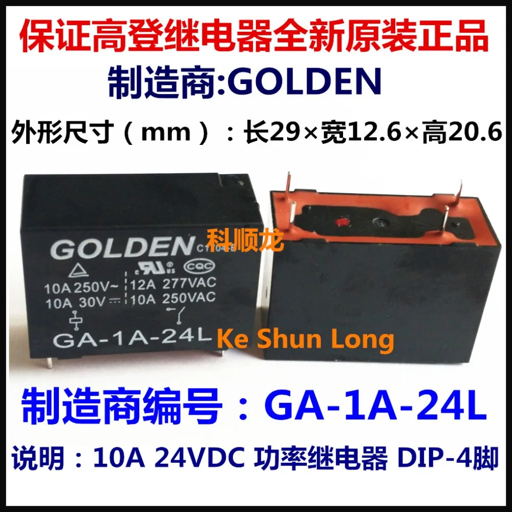 100%Original New GOLDEN GA-1A-24L 4PINS 10A 24VDC Power Relay | Обустройство дома