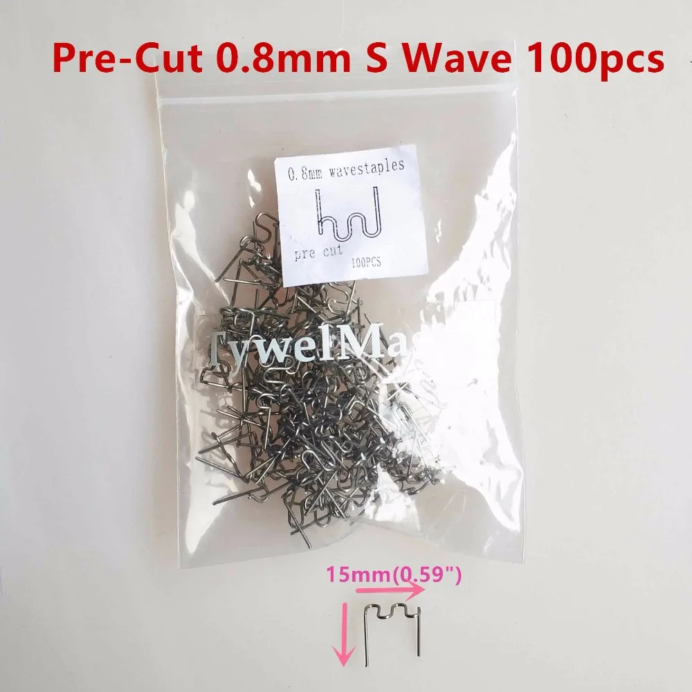 0.8 S wave_