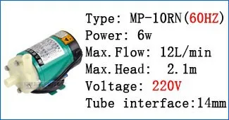 mp-10rn-50hz_02